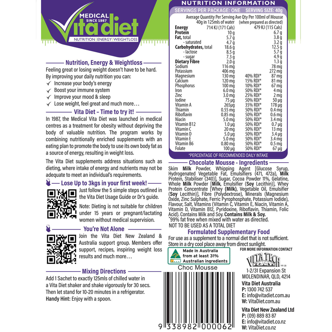 Chocolate Mousse Dessert 14 Pack