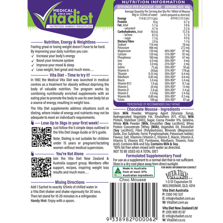 Chocolate Mousse Dessert 14 Pack