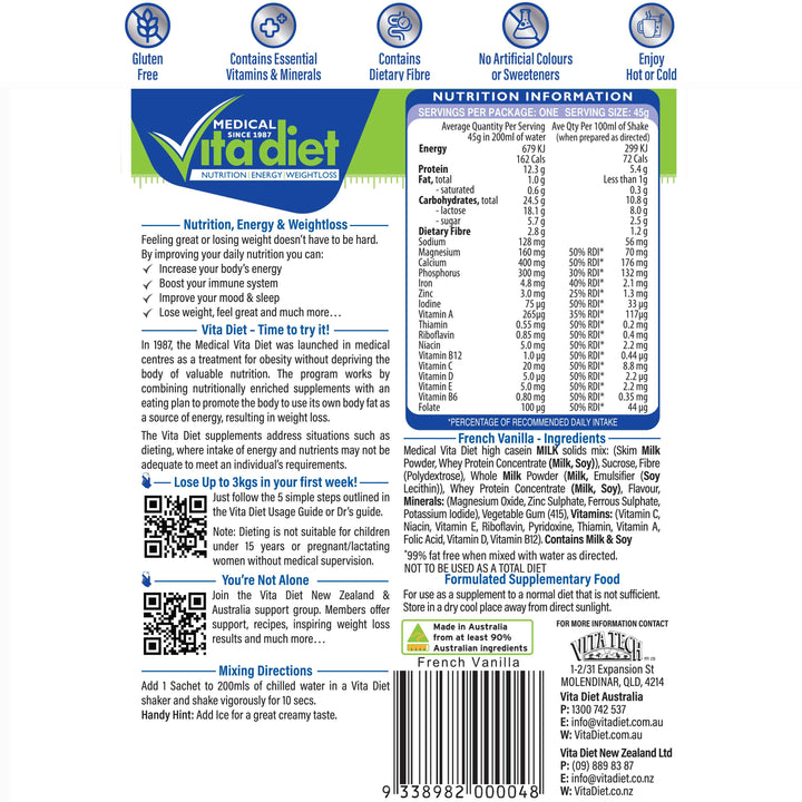 French Vanilla Shake 14 Pack